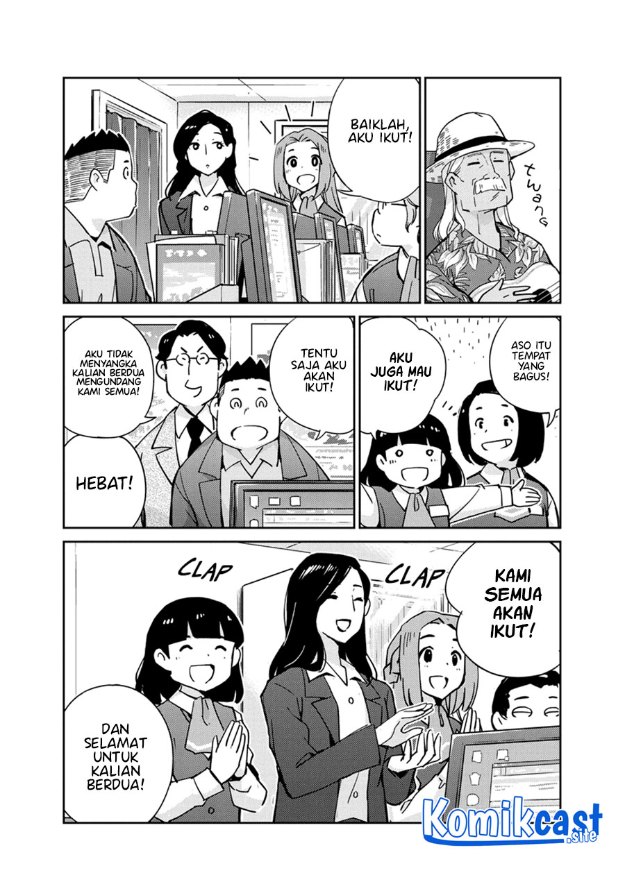 Kekkon suru tte, Hontou desu ka Chapter 107 - halaman 15