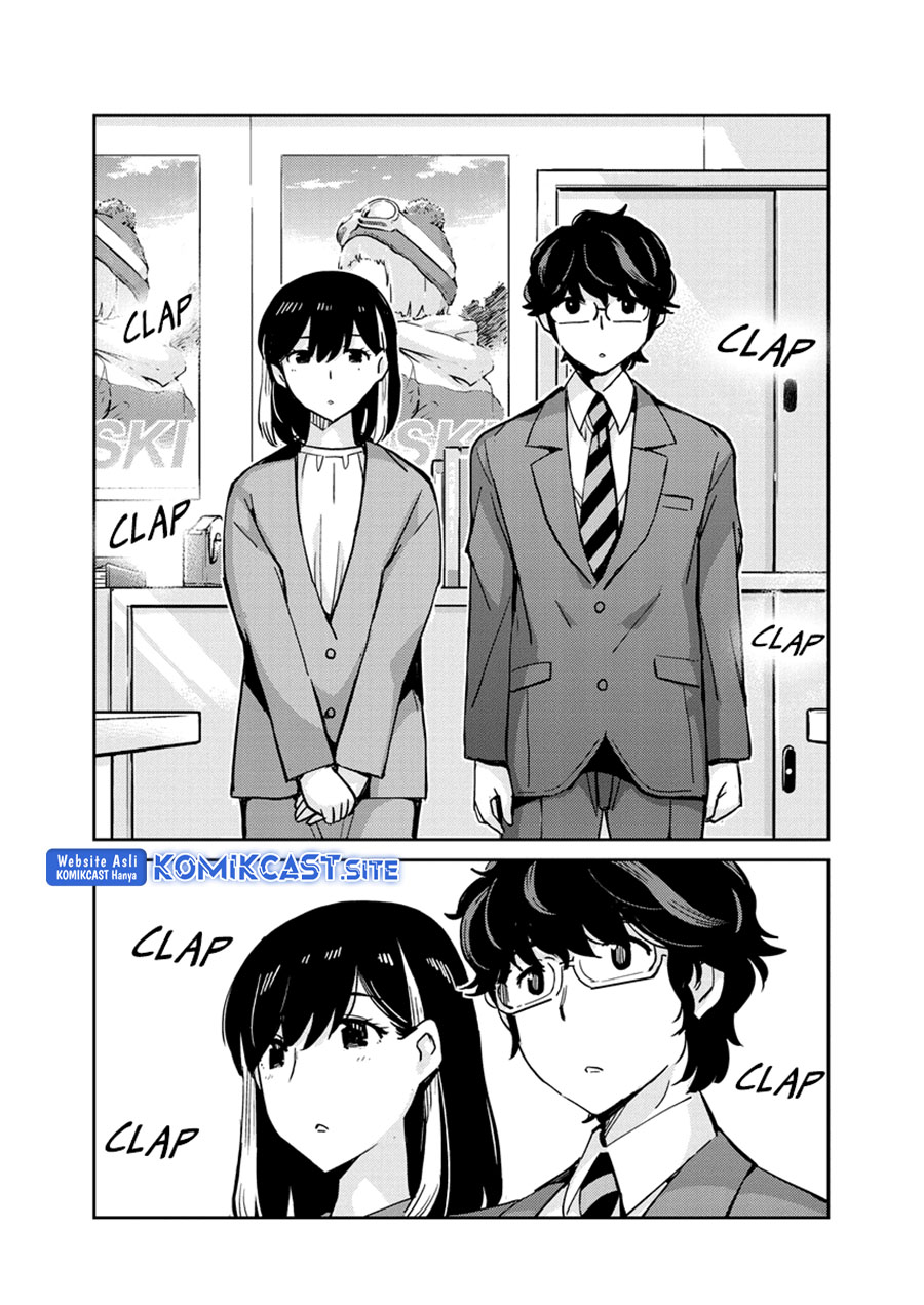 Kekkon suru tte, Hontou desu ka Chapter 107 - halaman 16