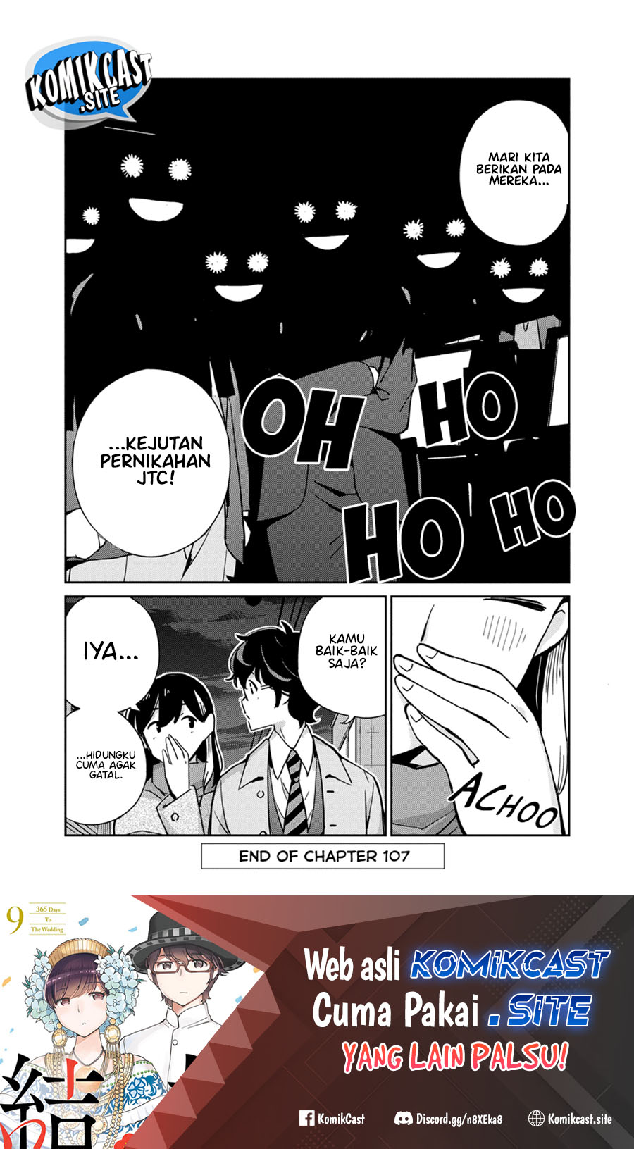 Kekkon suru tte, Hontou desu ka Chapter 107 - halaman 19