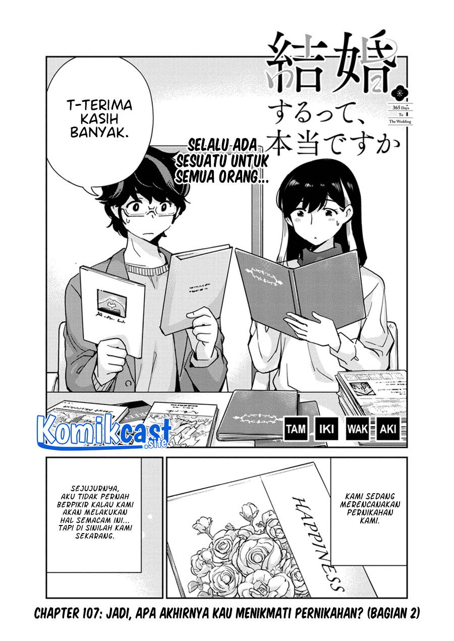 Kekkon suru tte, Hontou desu ka Chapter 107 - halaman 3