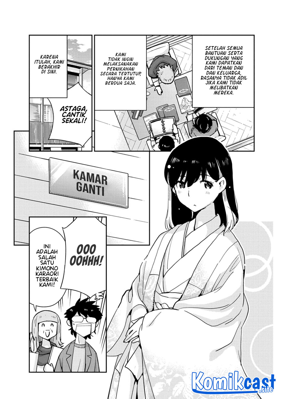 Kekkon suru tte, Hontou desu ka Chapter 107 - halaman 4