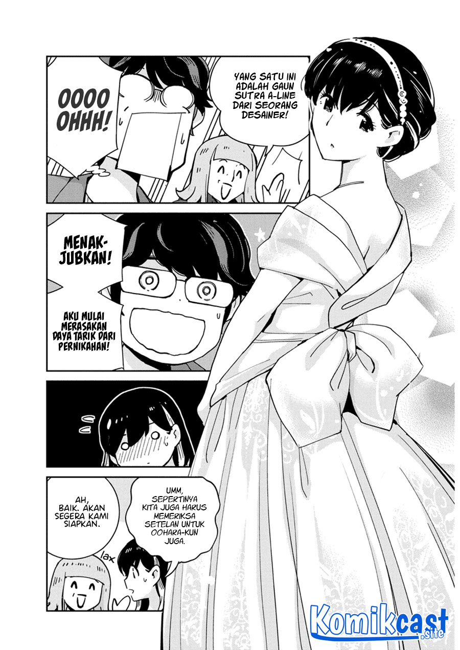 Kekkon suru tte, Hontou desu ka Chapter 107 - halaman 5