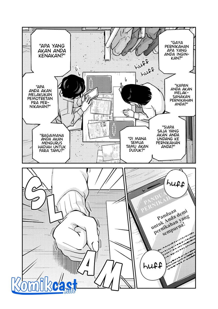 Kekkon suru tte, Hontou desu ka Chapter 107 - halaman 7