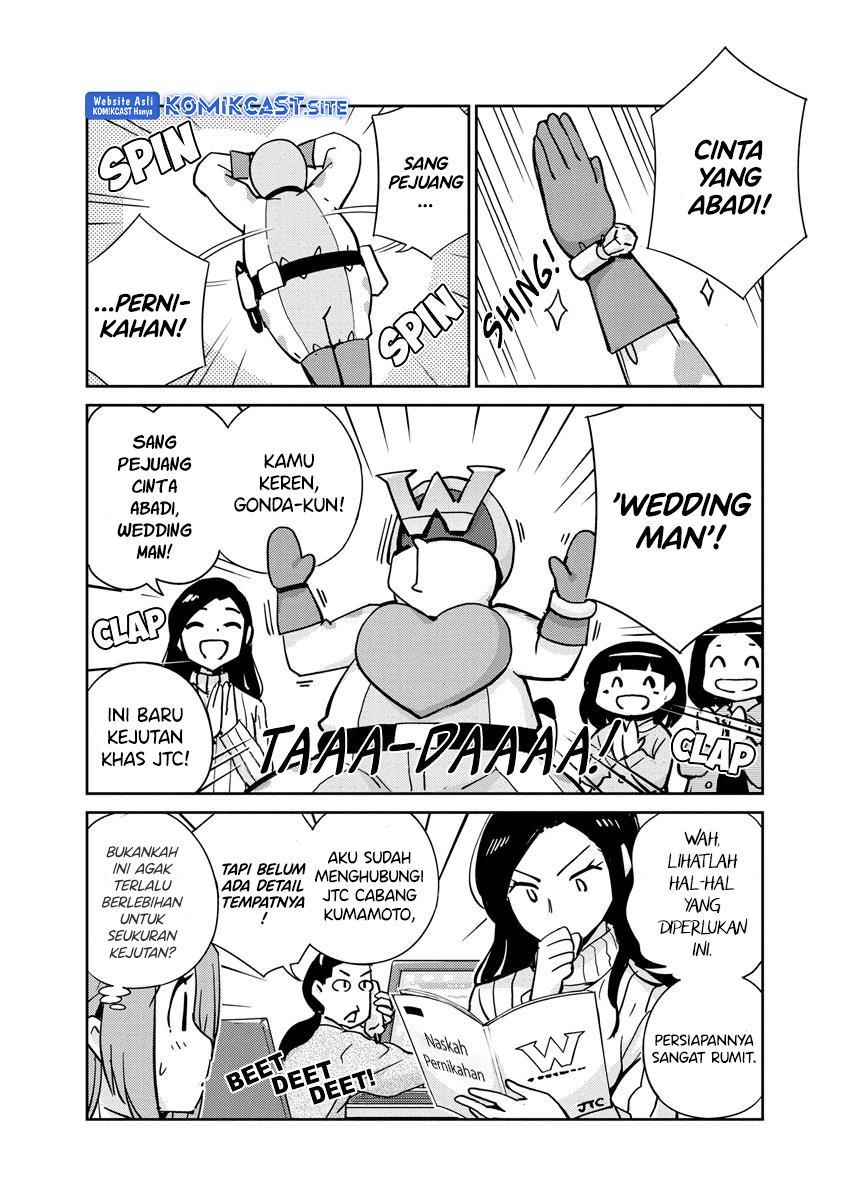 Kekkon suru tte, Hontou desu ka Chapter 108 - halaman 13