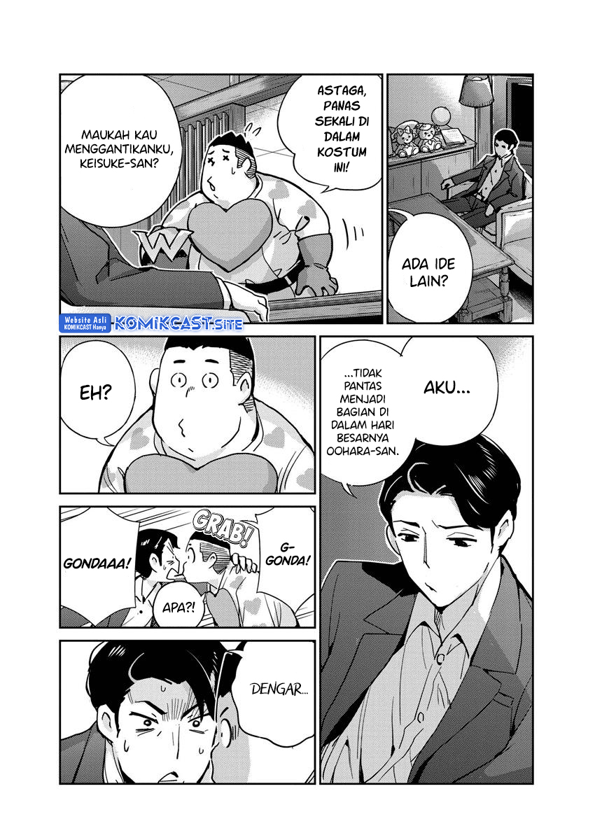 Kekkon suru tte, Hontou desu ka Chapter 108 - halaman 14