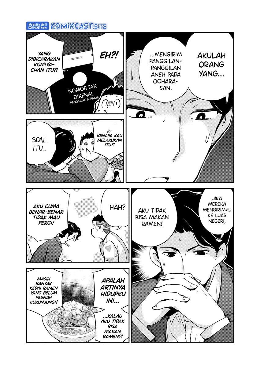 Kekkon suru tte, Hontou desu ka Chapter 108 - halaman 15