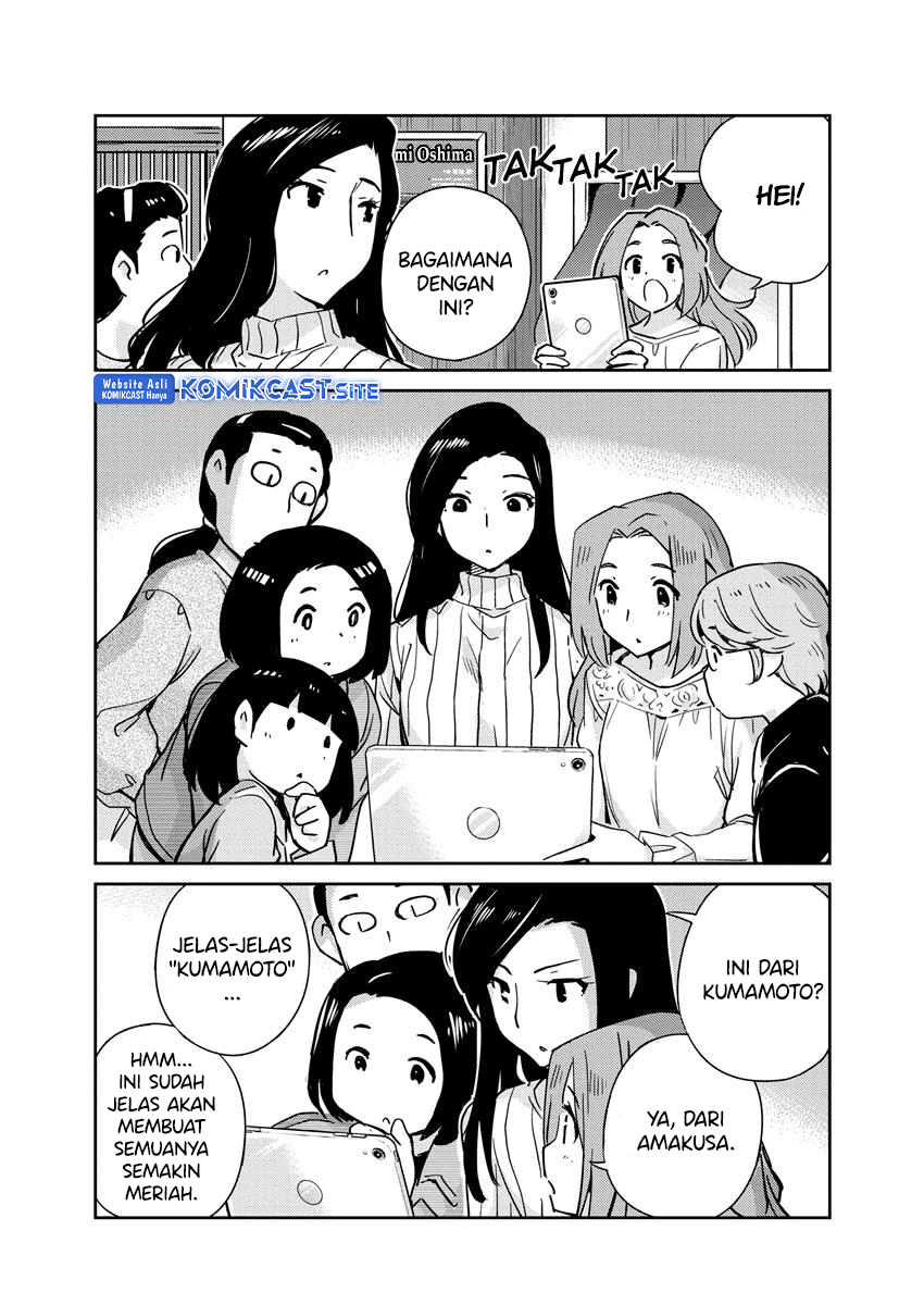 Kekkon suru tte, Hontou desu ka Chapter 108 - halaman 18