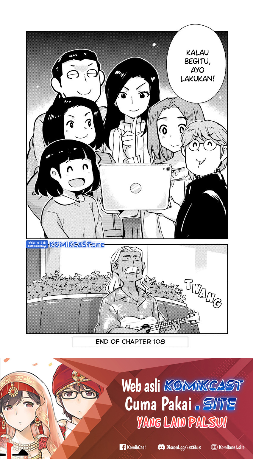 Kekkon suru tte, Hontou desu ka Chapter 108 - halaman 19