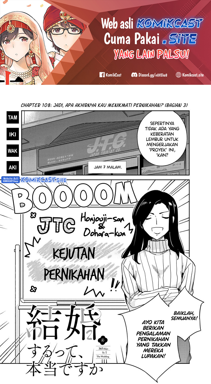 Kekkon suru tte, Hontou desu ka Chapter 108 - halaman 2