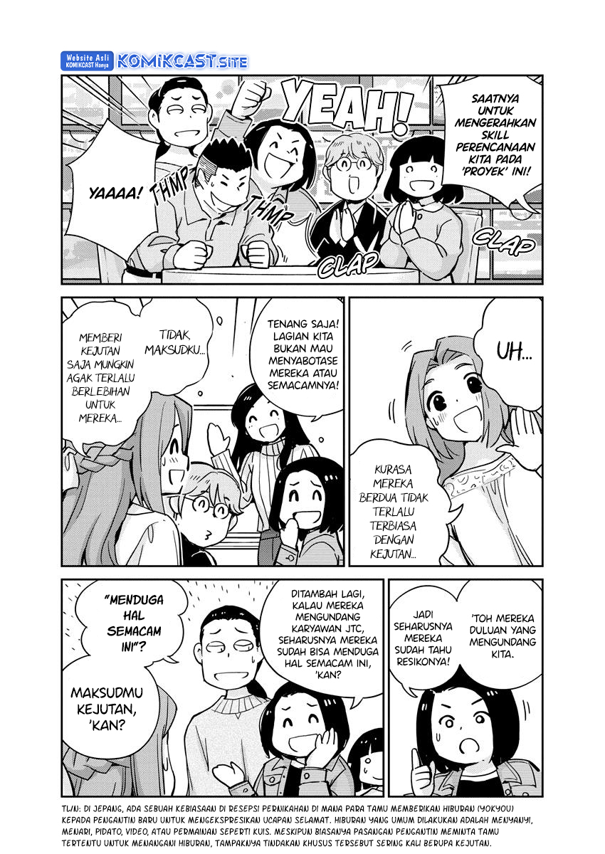 Kekkon suru tte, Hontou desu ka Chapter 108 - halaman 3