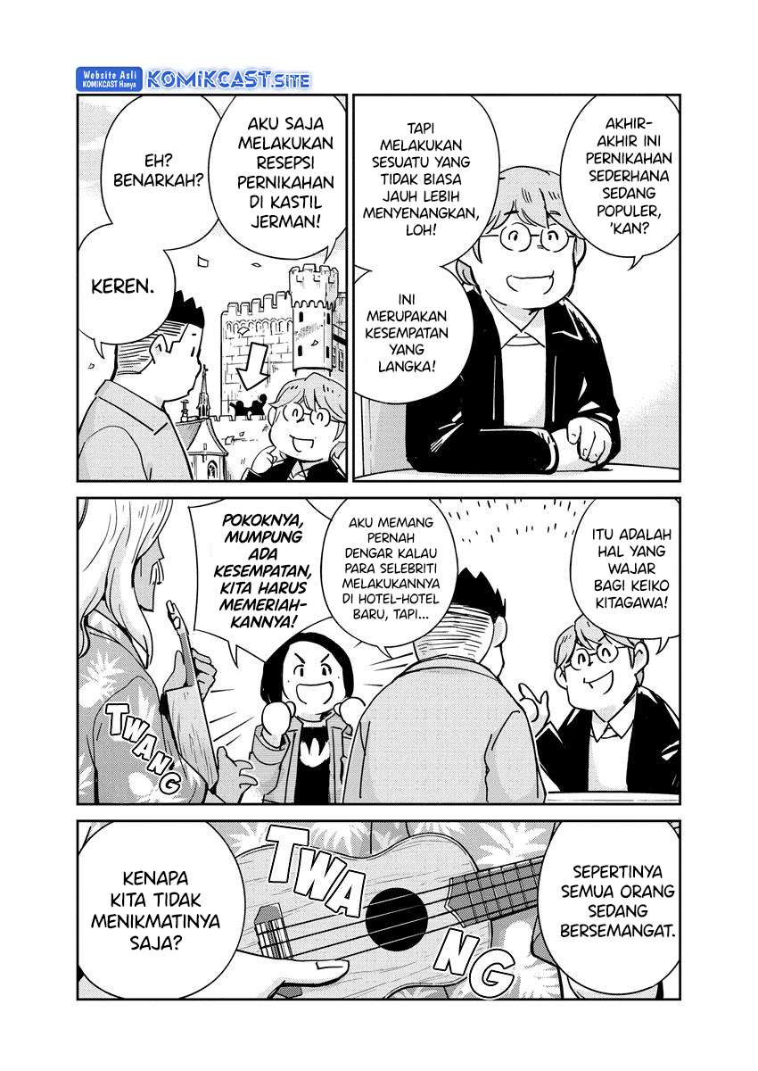 Kekkon suru tte, Hontou desu ka Chapter 108 - halaman 4