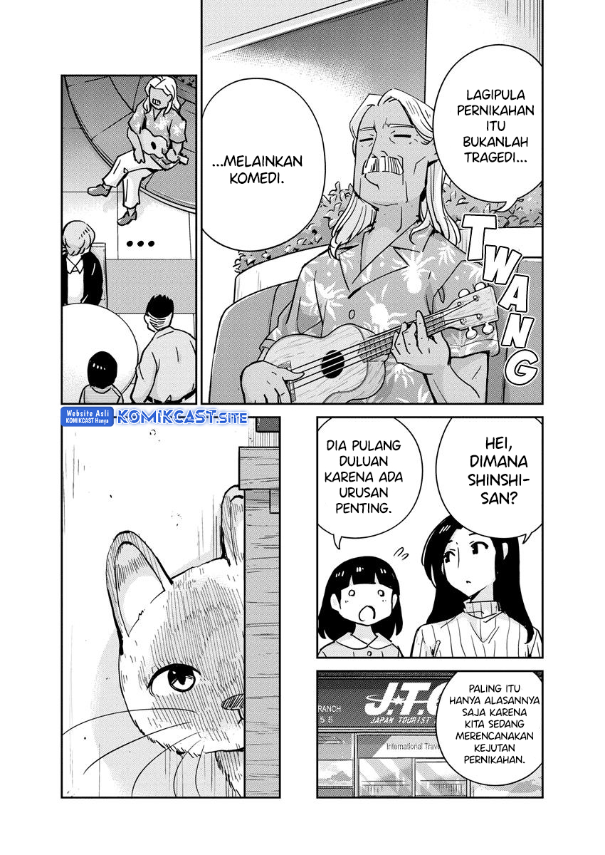 Kekkon suru tte, Hontou desu ka Chapter 108 - halaman 5