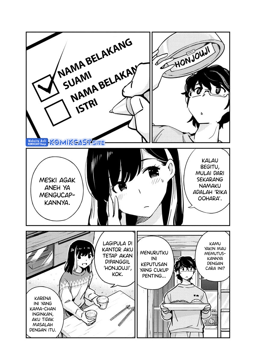 Kekkon suru tte, Hontou desu ka Chapter 108 - halaman 8
