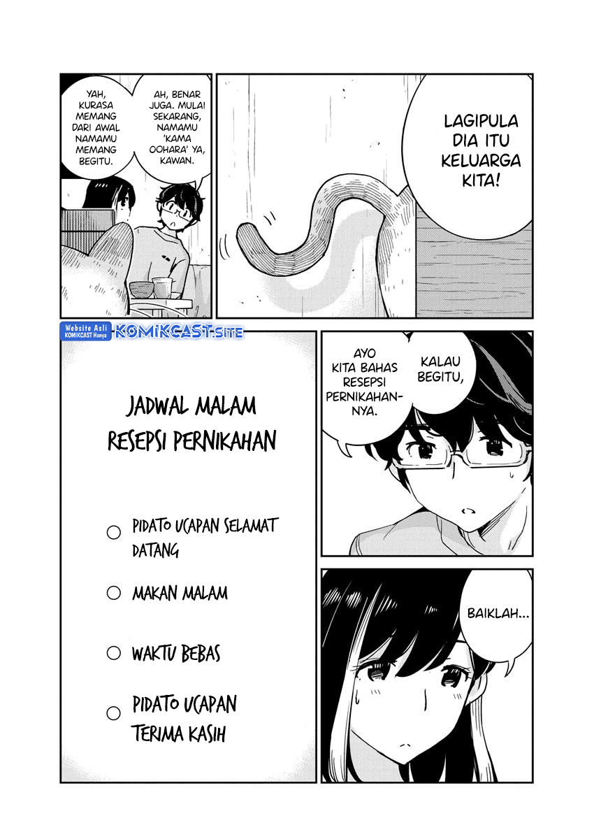 Kekkon suru tte, Hontou desu ka Chapter 108 - halaman 9