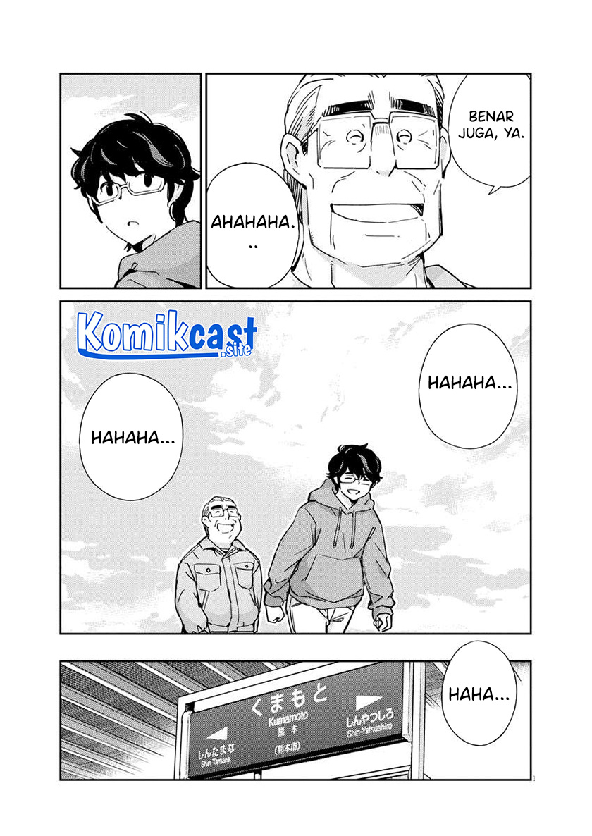 Kekkon suru tte, Hontou desu ka Chapter 109 - halaman 12