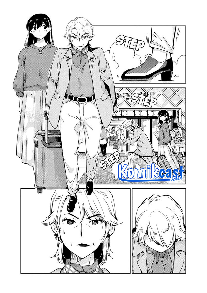 Kekkon suru tte, Hontou desu ka Chapter 109 - halaman 13