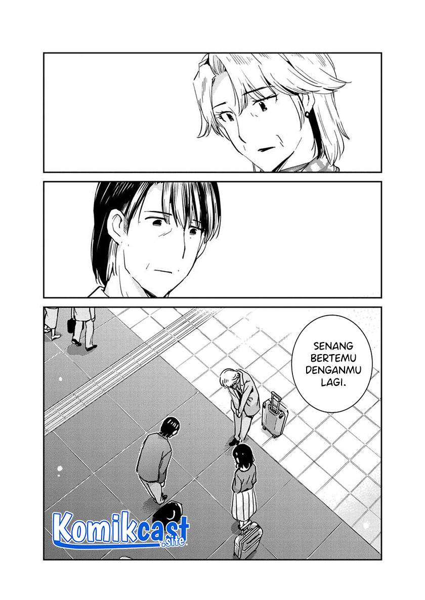 Kekkon suru tte, Hontou desu ka Chapter 109 - halaman 15