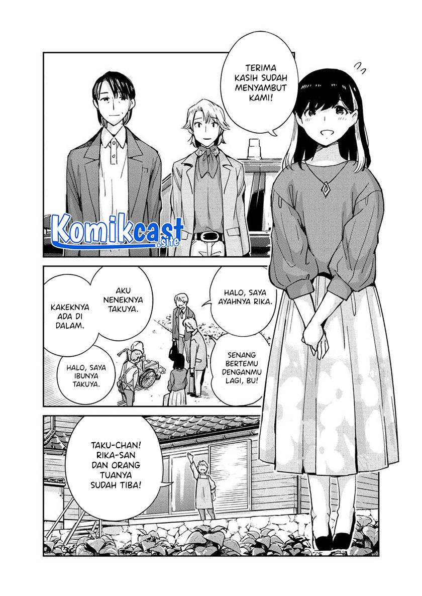Kekkon suru tte, Hontou desu ka Chapter 109 - halaman 17