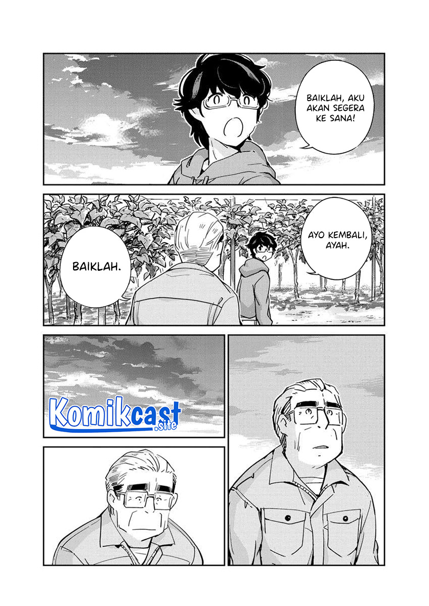 Kekkon suru tte, Hontou desu ka Chapter 109 - halaman 18