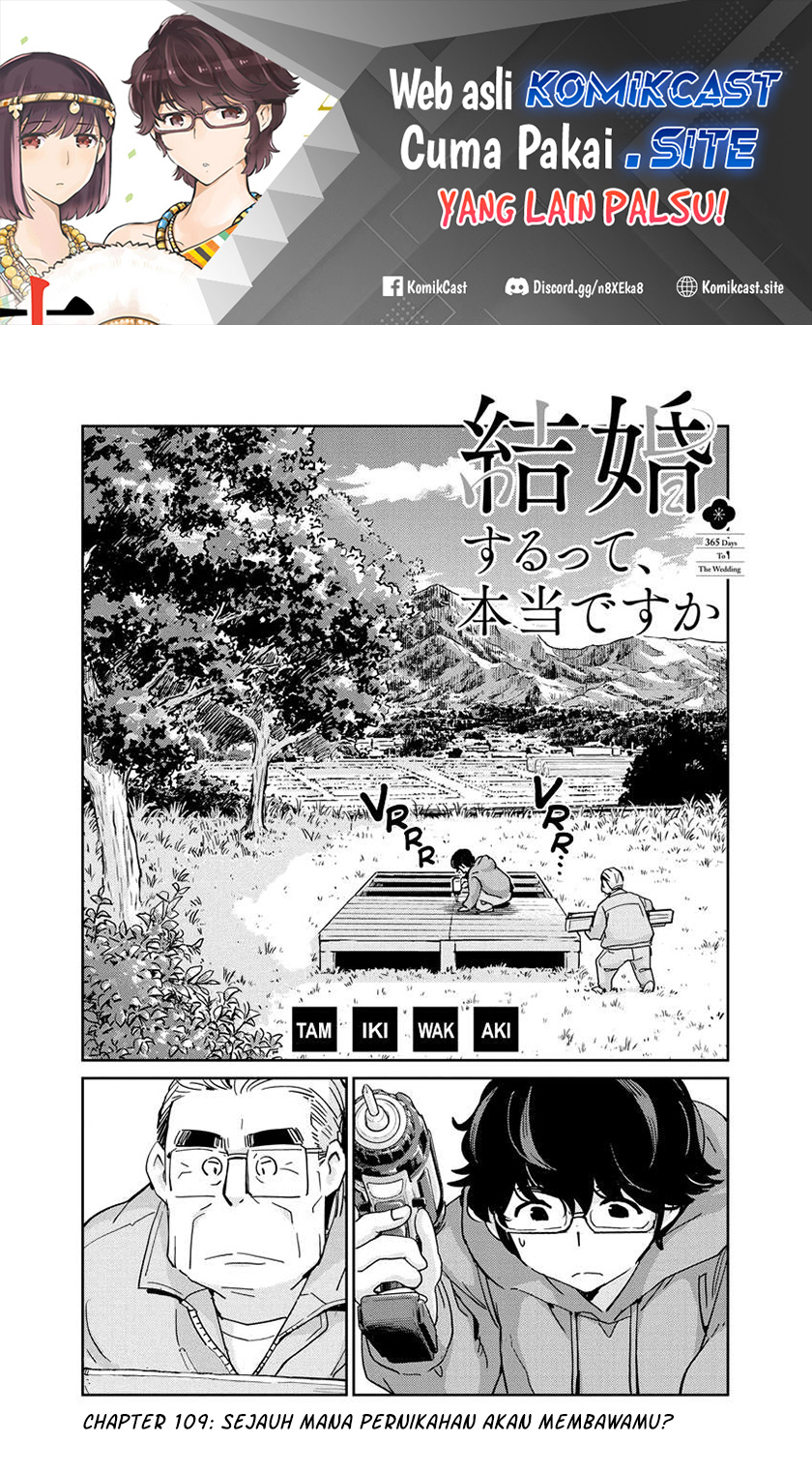 Kekkon suru tte, Hontou desu ka Chapter 109 - halaman 2