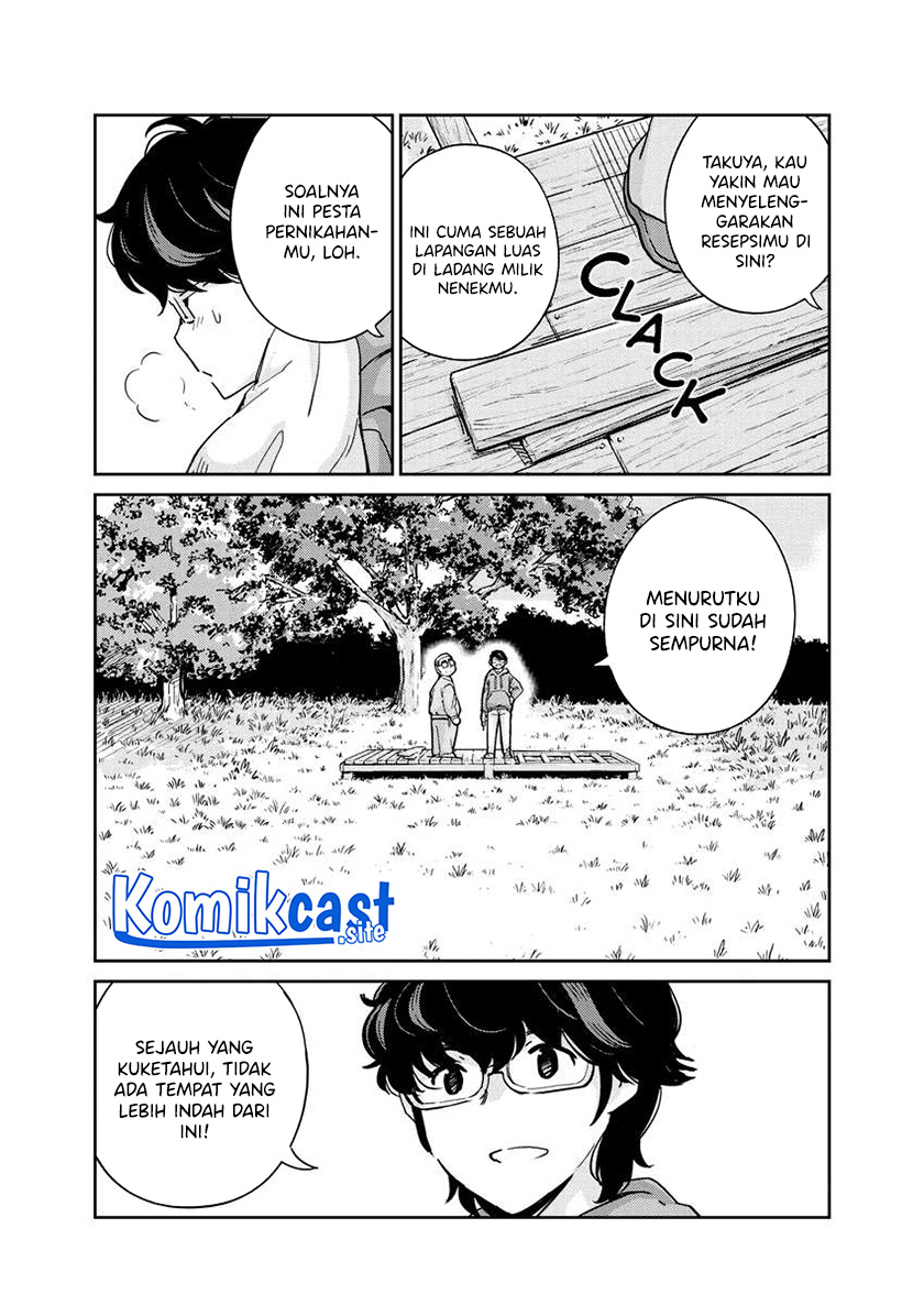 Kekkon suru tte, Hontou desu ka Chapter 109 - halaman 3
