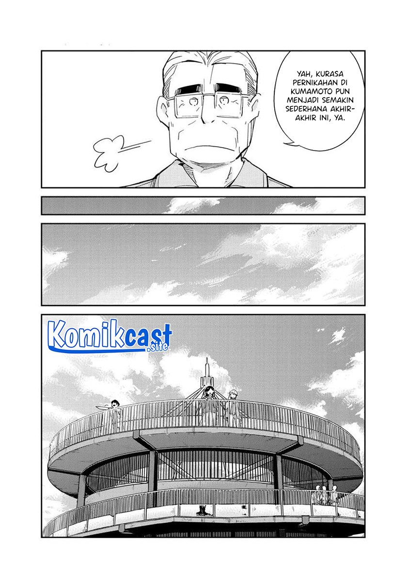 Kekkon suru tte, Hontou desu ka Chapter 109 - halaman 4