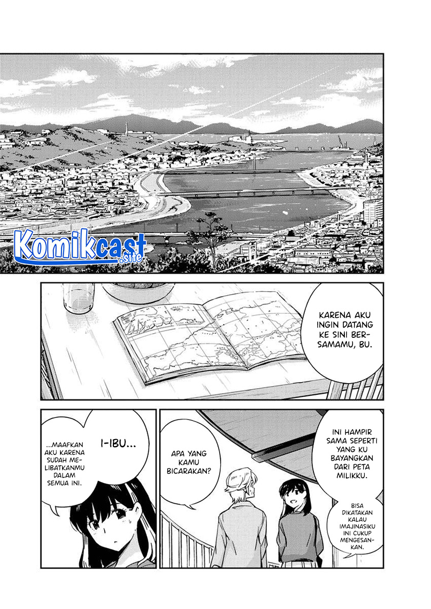 Kekkon suru tte, Hontou desu ka Chapter 109 - halaman 6