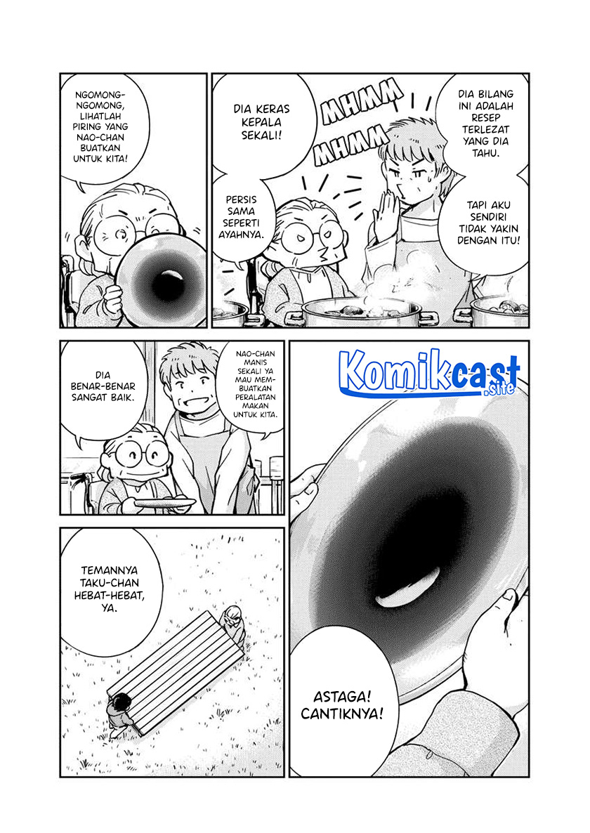 Kekkon suru tte, Hontou desu ka Chapter 109 - halaman 8
