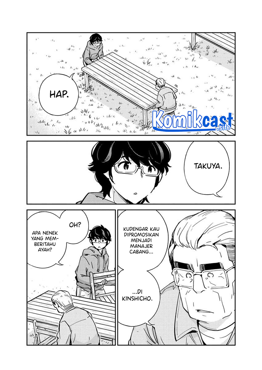 Kekkon suru tte, Hontou desu ka Chapter 109 - halaman 9