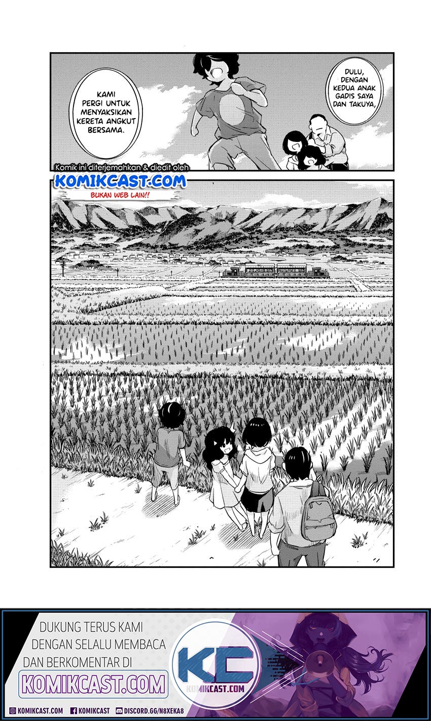 Kekkon suru tte, Hontou desu ka Chapter 11 - halaman 10
