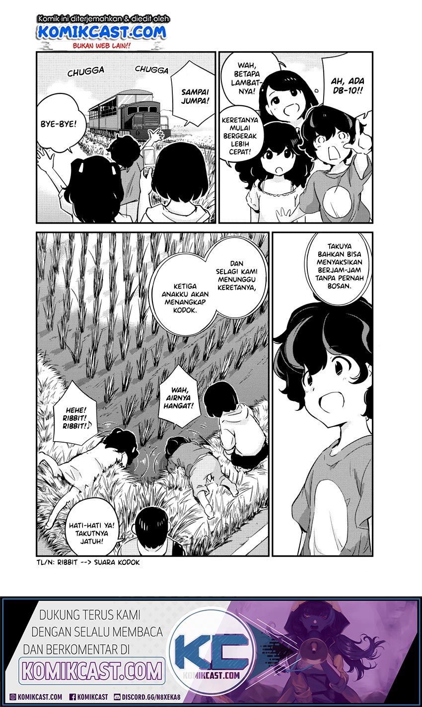 Kekkon suru tte, Hontou desu ka Chapter 11 - halaman 11