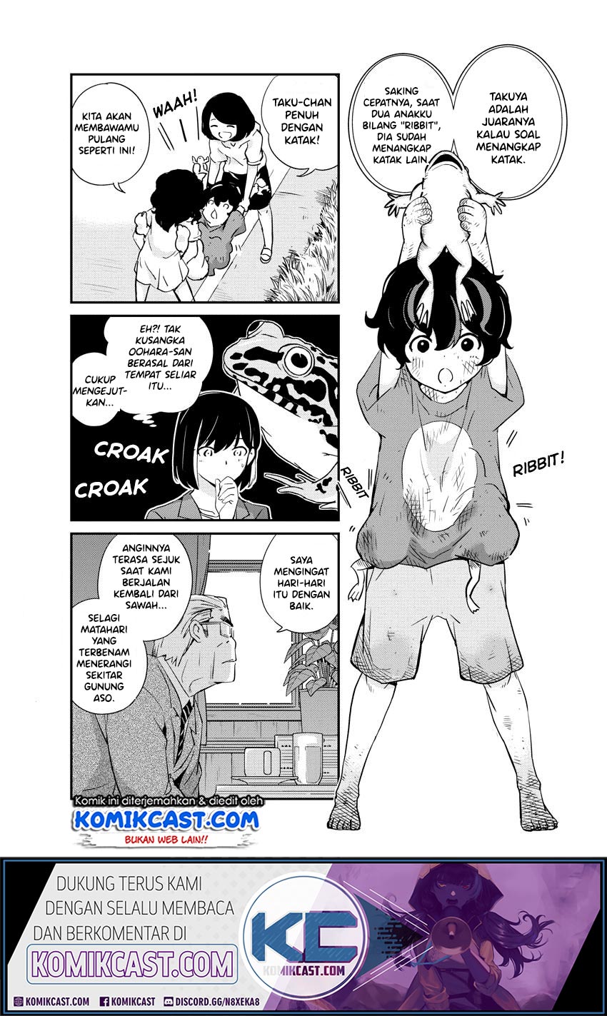 Kekkon suru tte, Hontou desu ka Chapter 11 - halaman 12