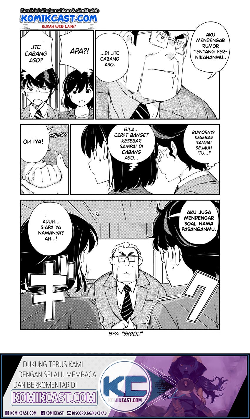 Kekkon suru tte, Hontou desu ka Chapter 11 - halaman 17