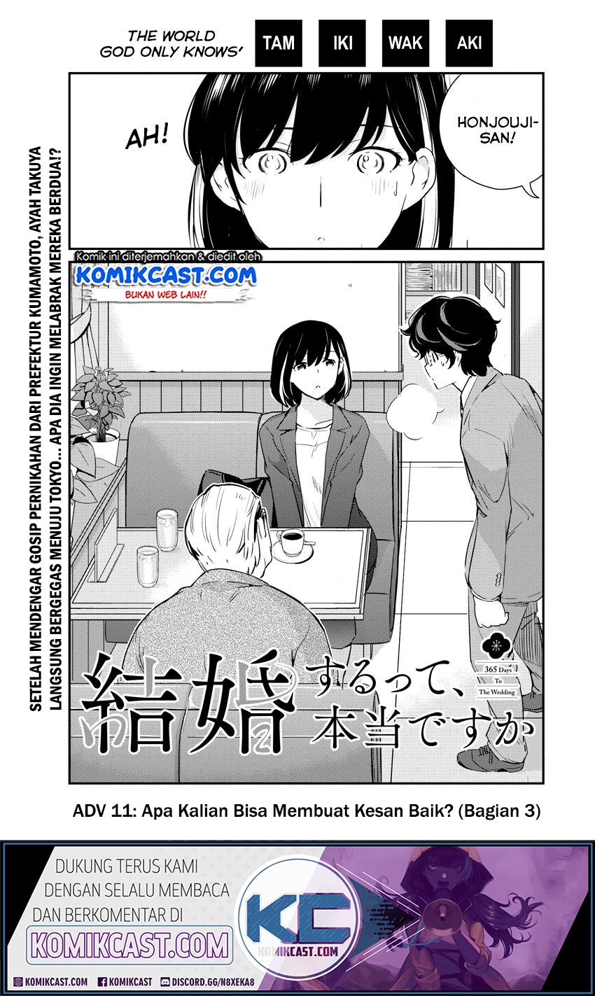 Kekkon suru tte, Hontou desu ka Chapter 11 - halaman 2