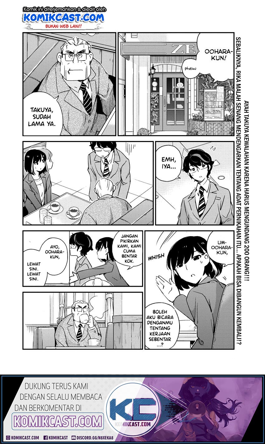 Kekkon suru tte, Hontou desu ka Chapter 11 - halaman 3