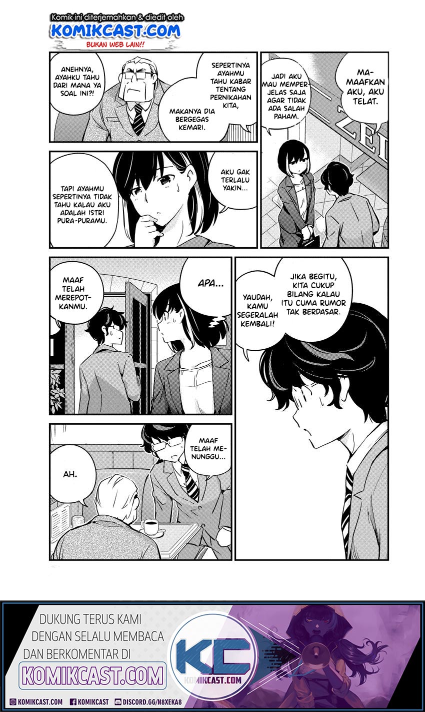 Kekkon suru tte, Hontou desu ka Chapter 11 - halaman 4