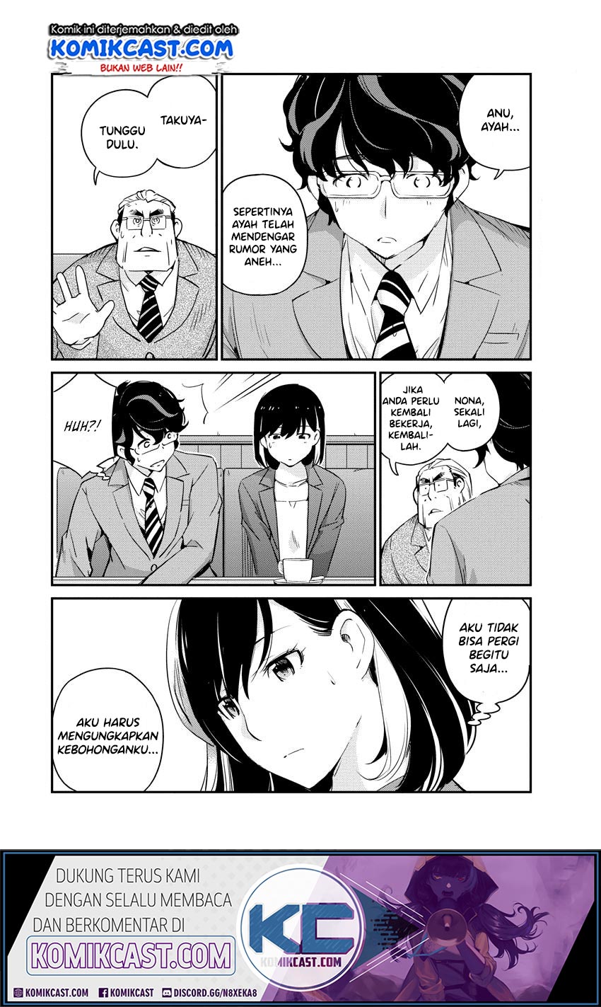 Kekkon suru tte, Hontou desu ka Chapter 11 - halaman 5