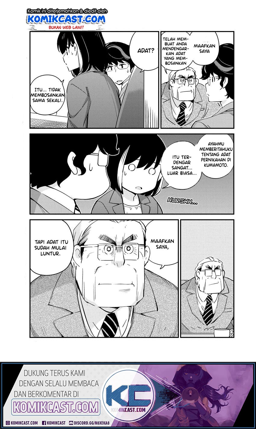 Kekkon suru tte, Hontou desu ka Chapter 11 - halaman 6