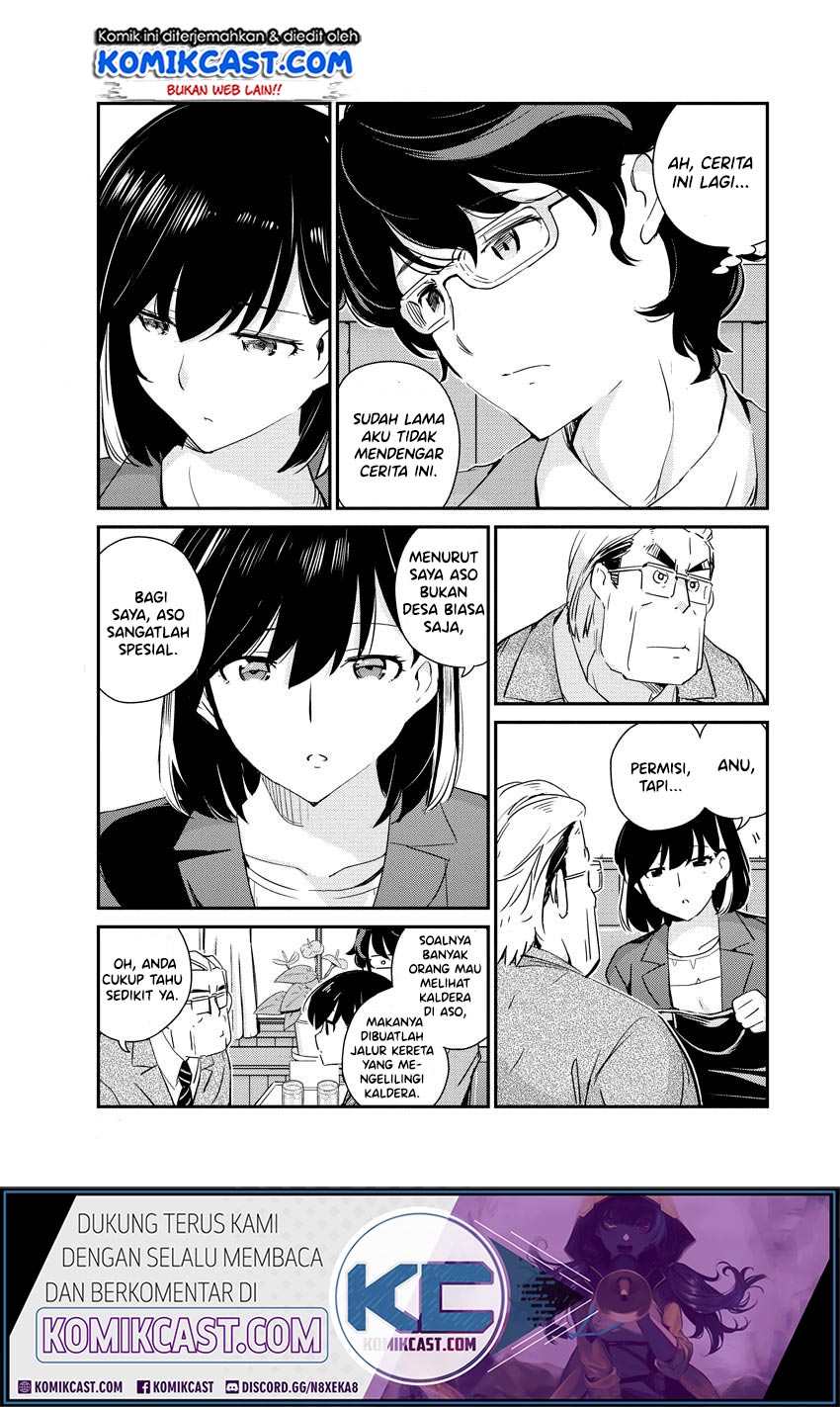 Kekkon suru tte, Hontou desu ka Chapter 11 - halaman 8