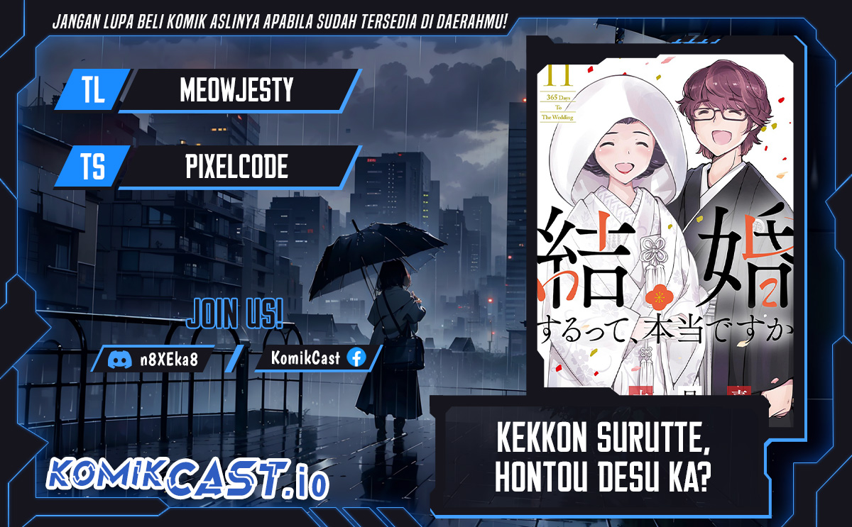 Kekkon suru tte, Hontou desu ka Chapter 110.5 - halaman 1