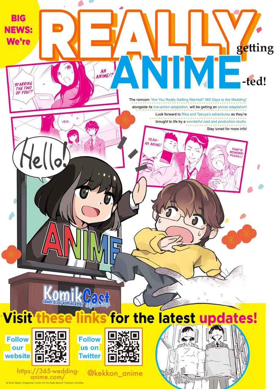 Kekkon suru tte, Hontou desu ka Chapter 110.5 - halaman 3