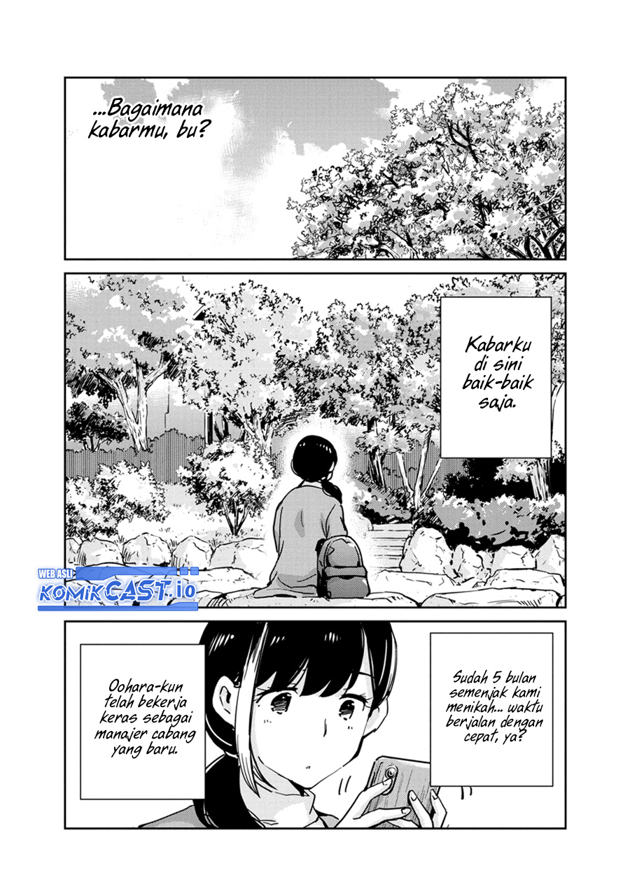 Kekkon suru tte, Hontou desu ka Chapter 110.5 - halaman 4