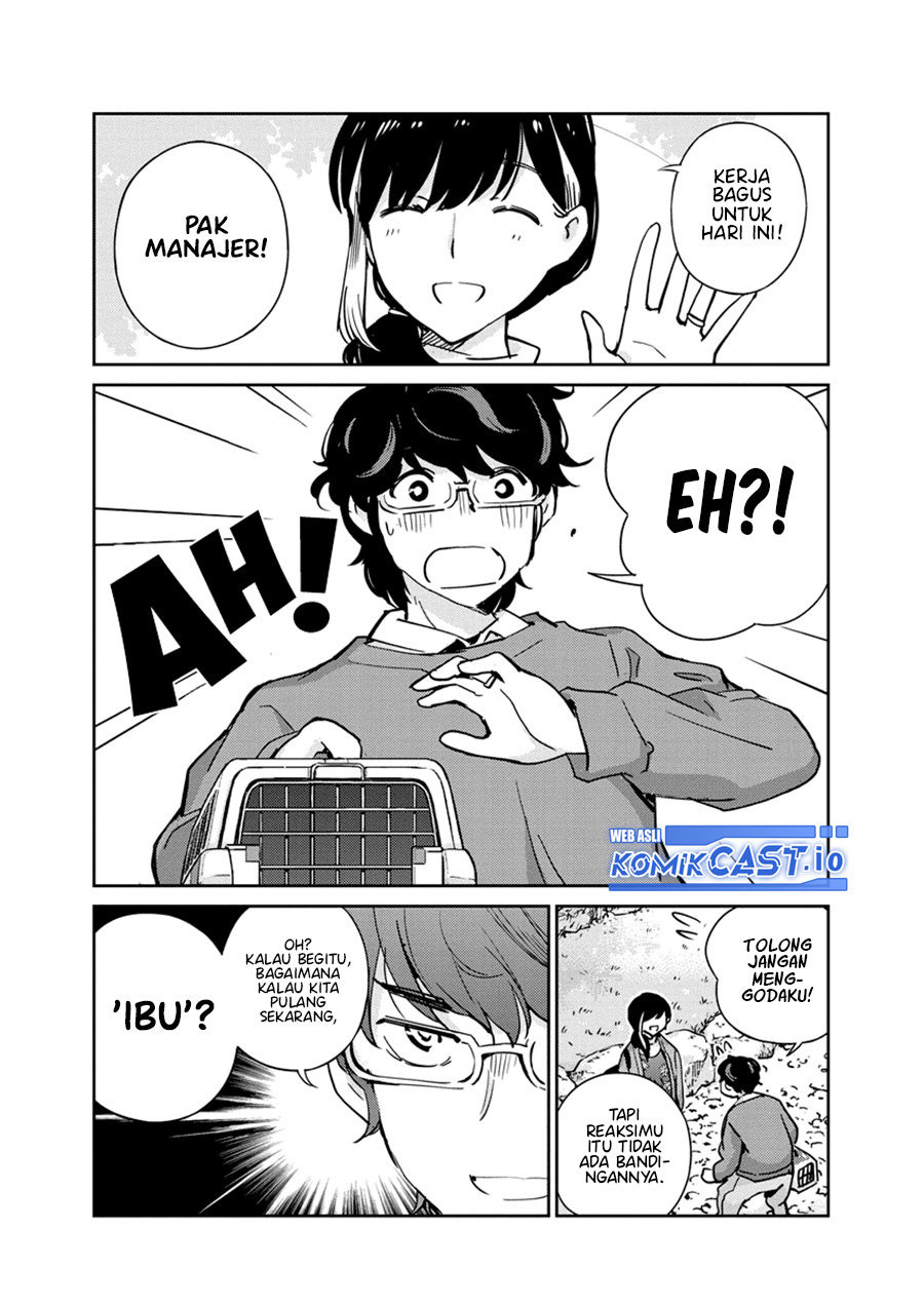 Kekkon suru tte, Hontou desu ka Chapter 110.5 - halaman 6