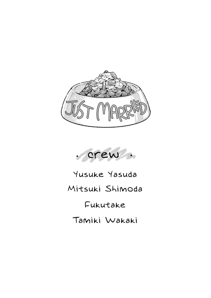 Kekkon suru tte, Hontou desu ka Chapter 110.5 - halaman 9