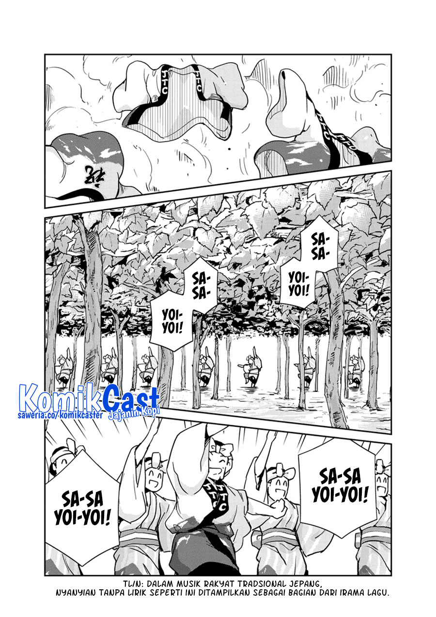 Kekkon suru tte, Hontou desu ka Chapter 110 - halaman 10