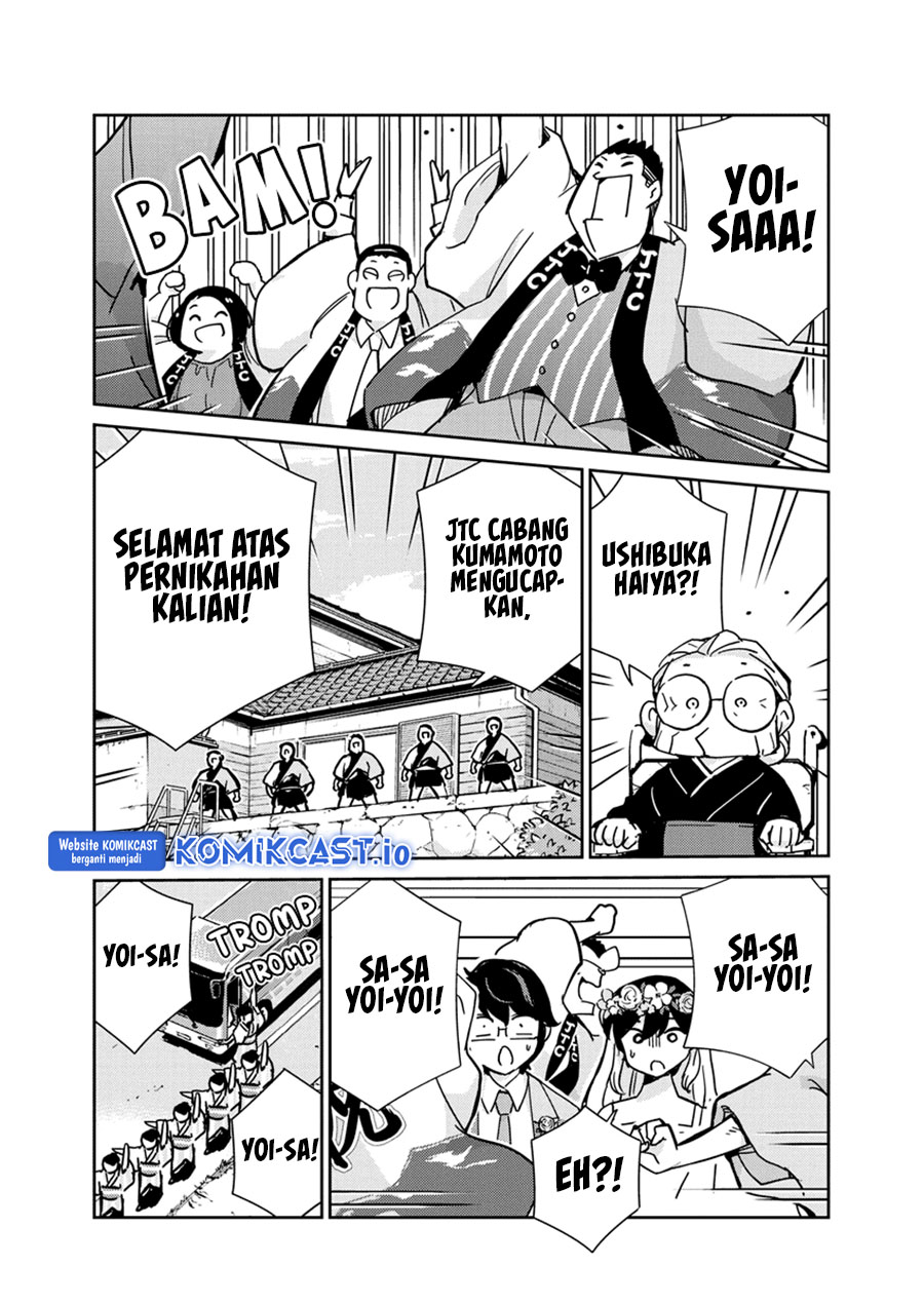 Kekkon suru tte, Hontou desu ka Chapter 110 - halaman 11