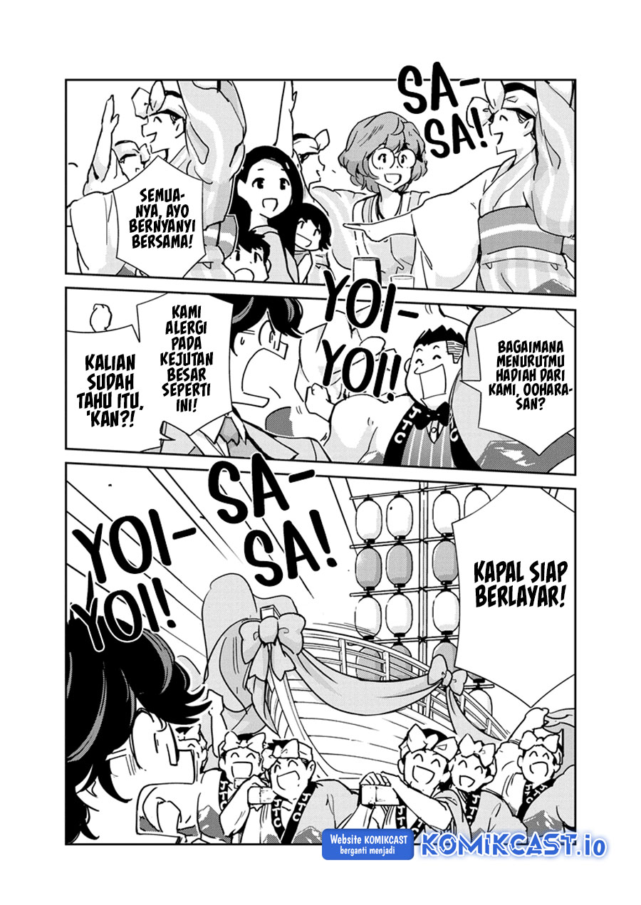 Kekkon suru tte, Hontou desu ka Chapter 110 - halaman 12