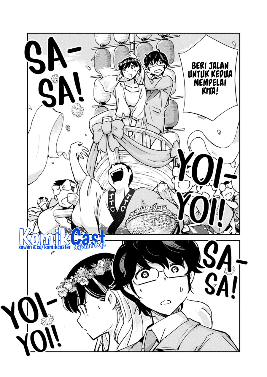 Kekkon suru tte, Hontou desu ka Chapter 110 - halaman 13