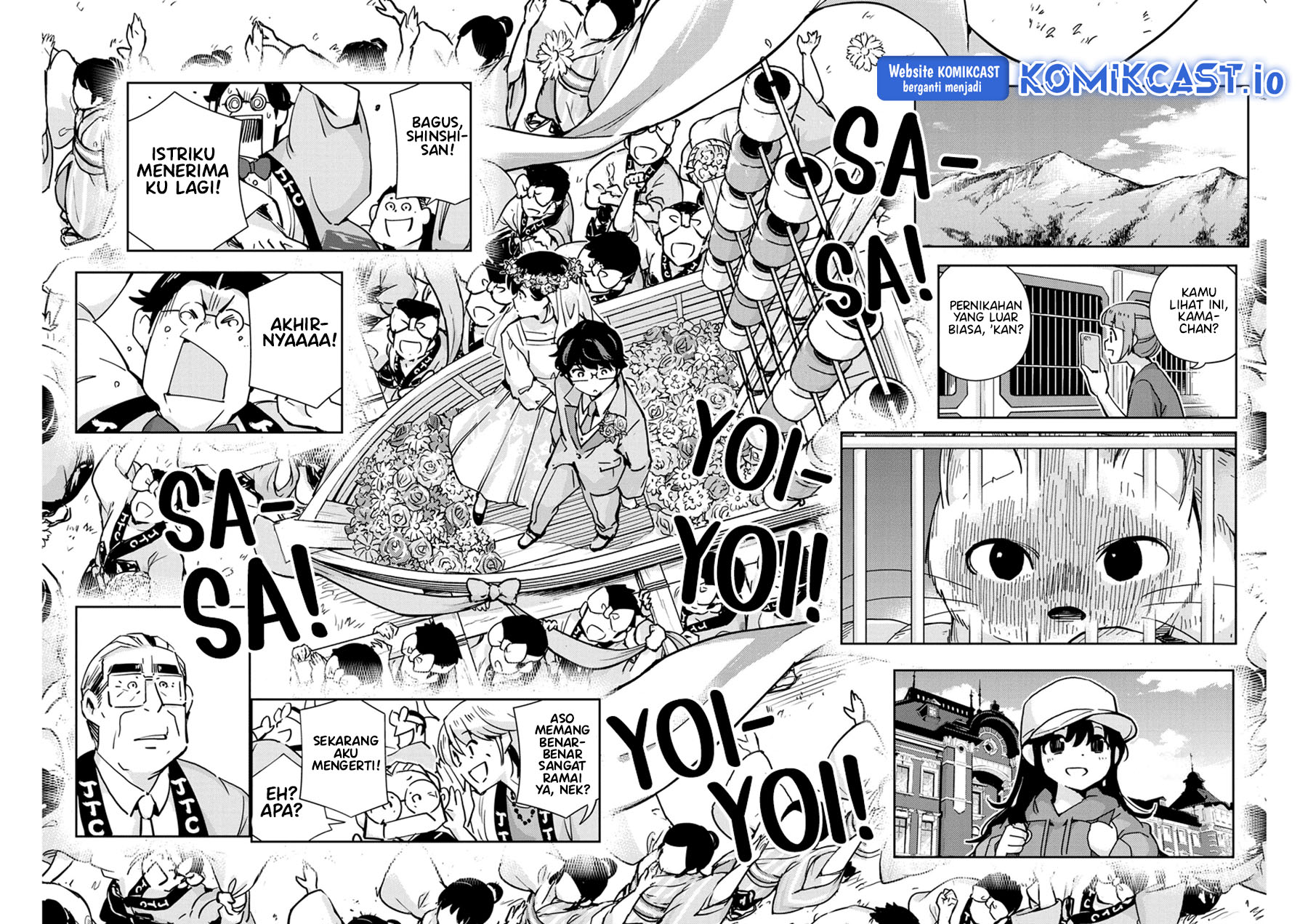 Kekkon suru tte, Hontou desu ka Chapter 110 - halaman 14