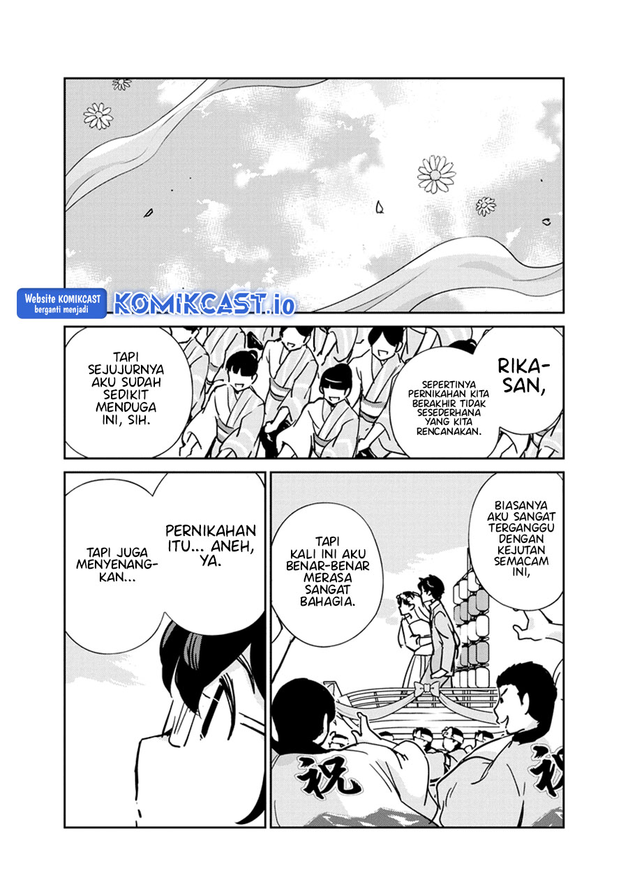Kekkon suru tte, Hontou desu ka Chapter 110 - halaman 15